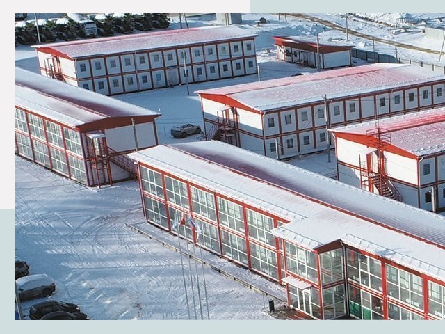 Решения для вахтовых поселков от СтальСтрой по цене 619 руб.